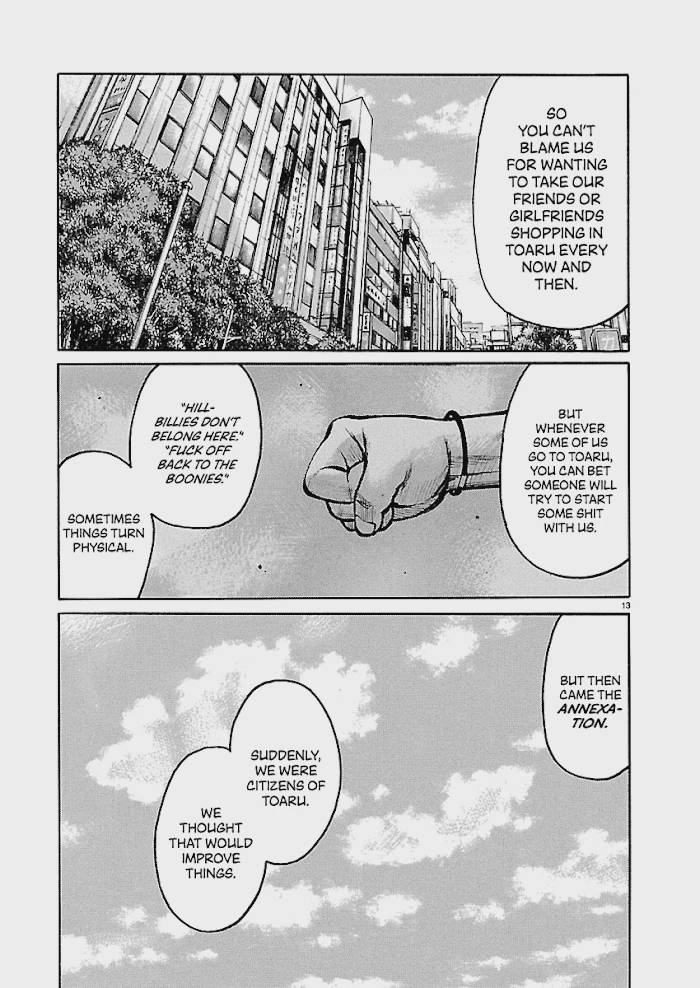 Dustland Chap 20 - Next Chap 21