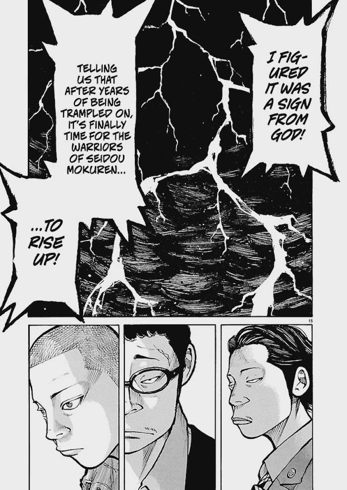 Dustland Chap 20 - Next Chap 21