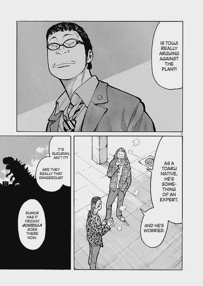 Dustland Chap 20 - Next Chap 21