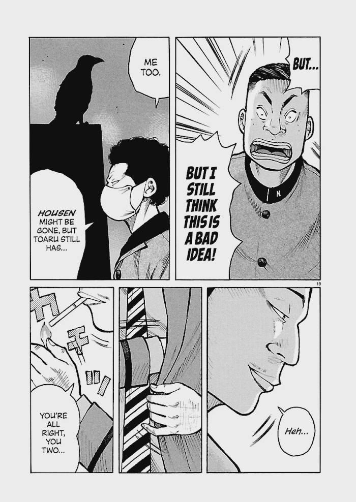 Dustland Chap 20 - Next Chap 21
