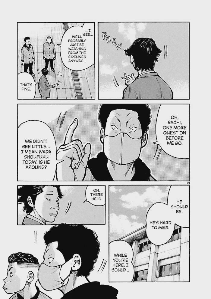 Dustland Chap 20 - Next Chap 21