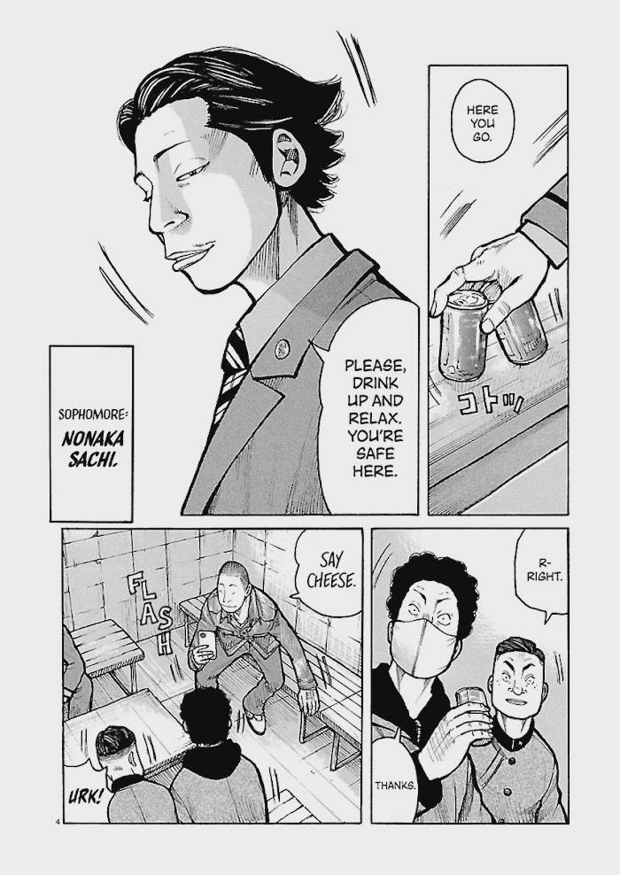 Dustland Chap 20 - Next Chap 21