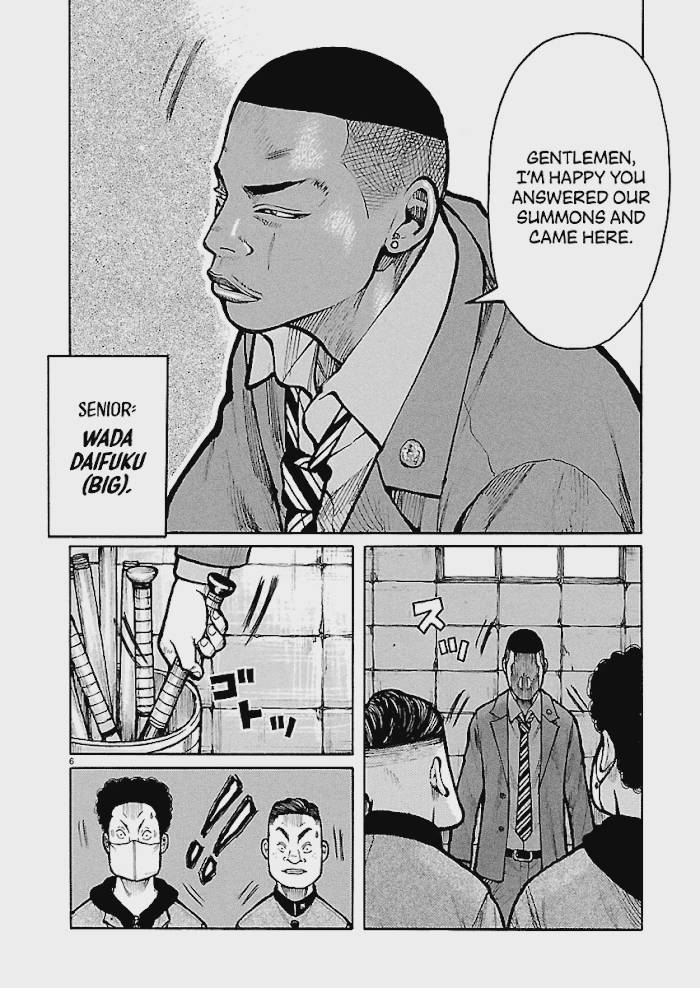 Dustland Chap 20 - Next Chap 21