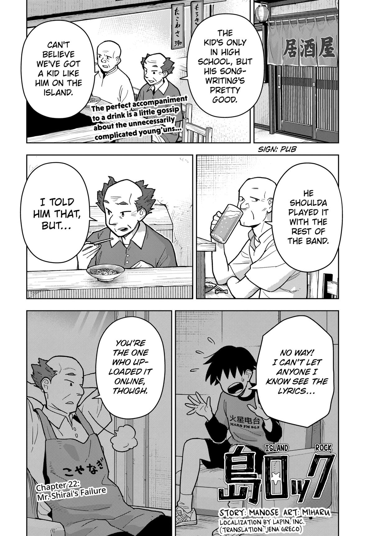 Shima Rock Chap 22 - Next Chap 23