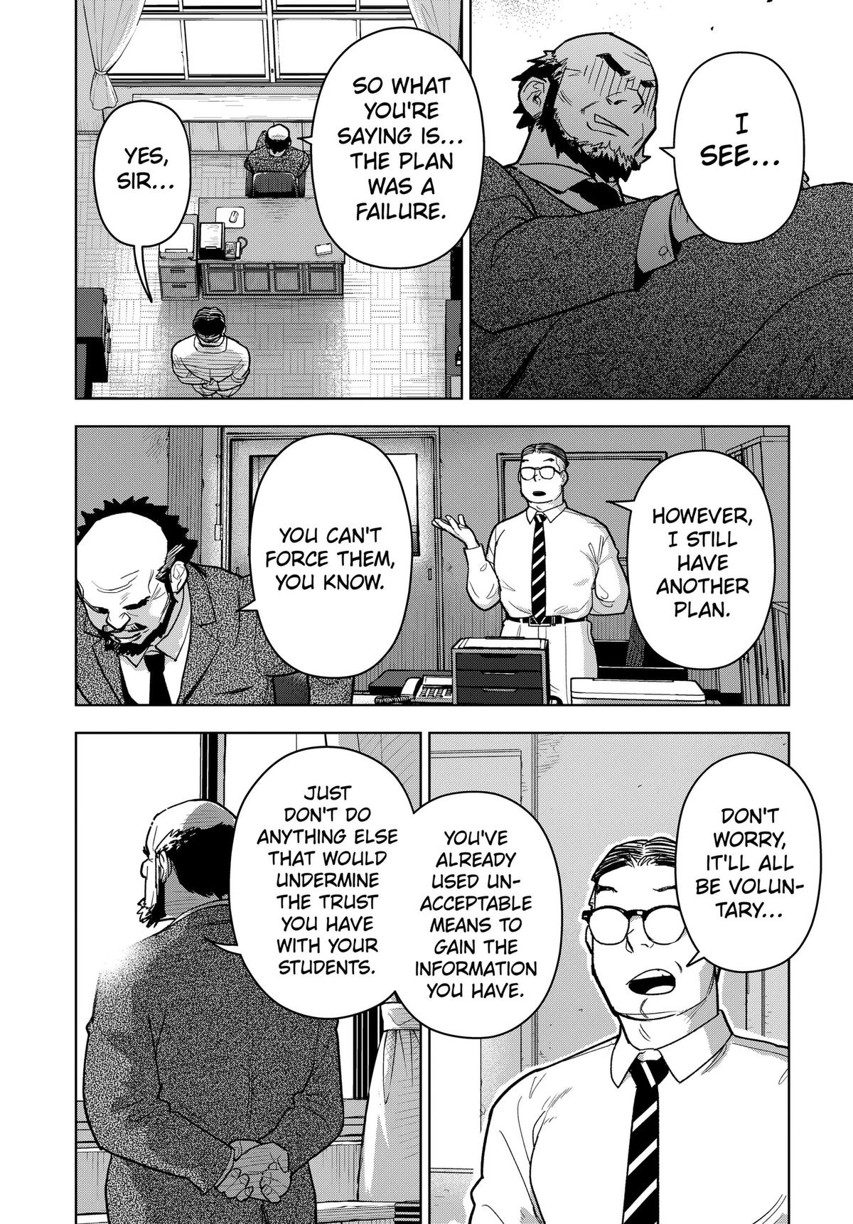 Shima Rock Chap 22 - Next Chap 23