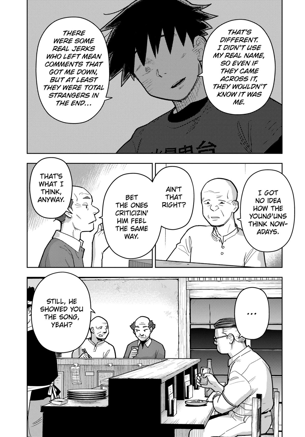 Shima Rock Chap 22 - Next Chap 23