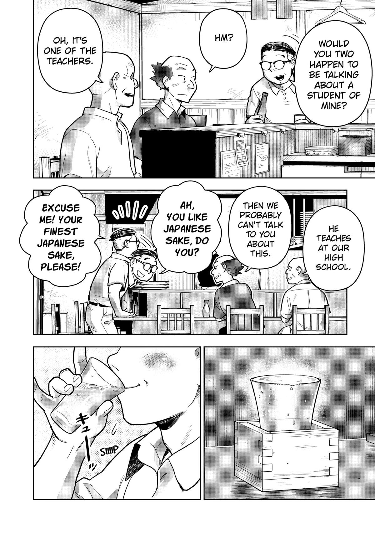 Shima Rock Chap 22 - Next Chap 23