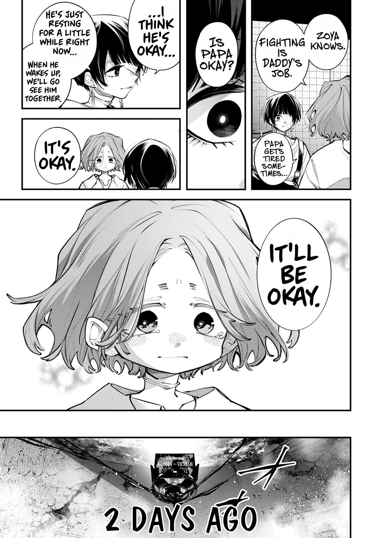 Rekkyou Sensen Chap 36 - Next Chap 37