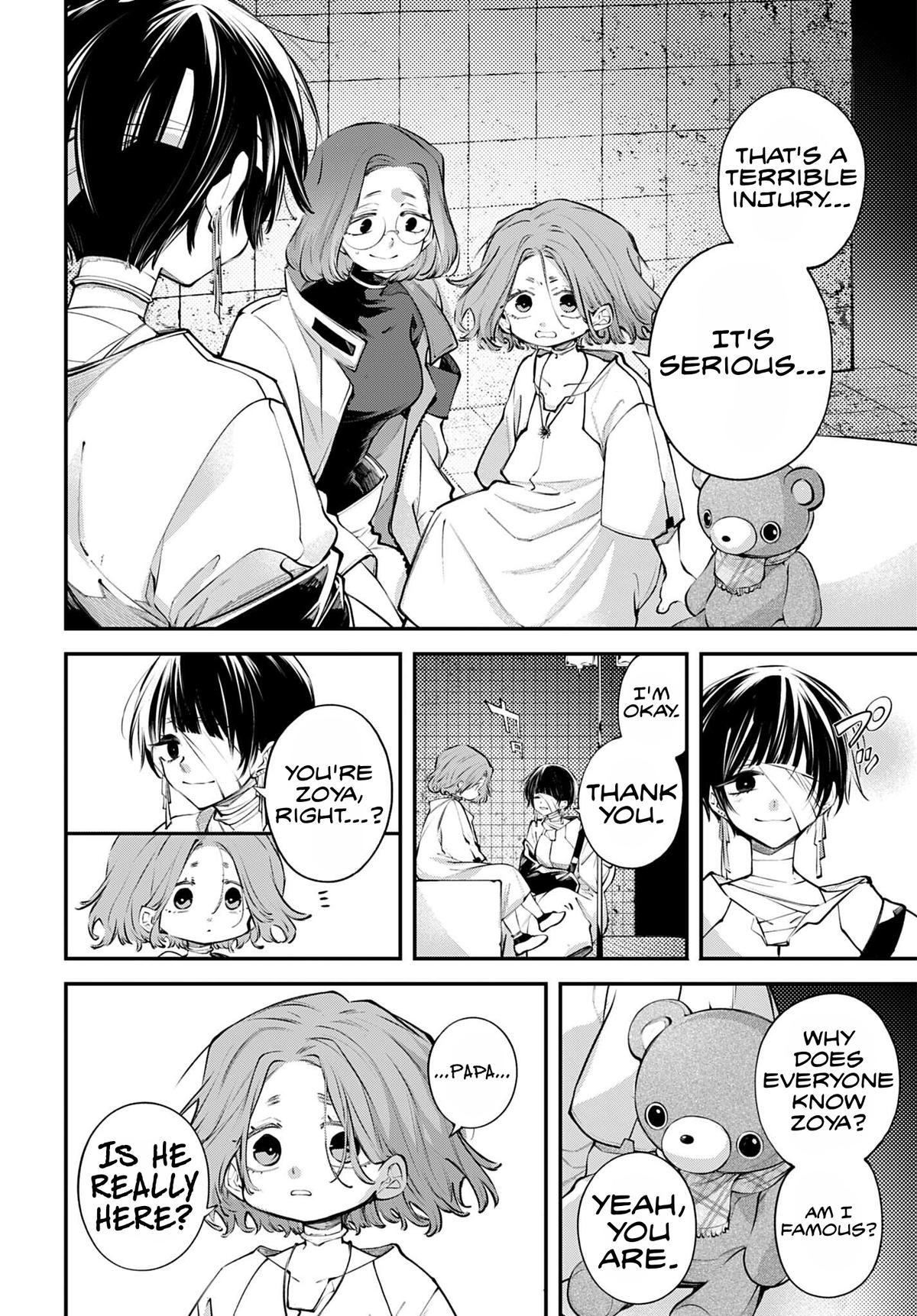 Rekkyou Sensen Chap 36 - Next Chap 37