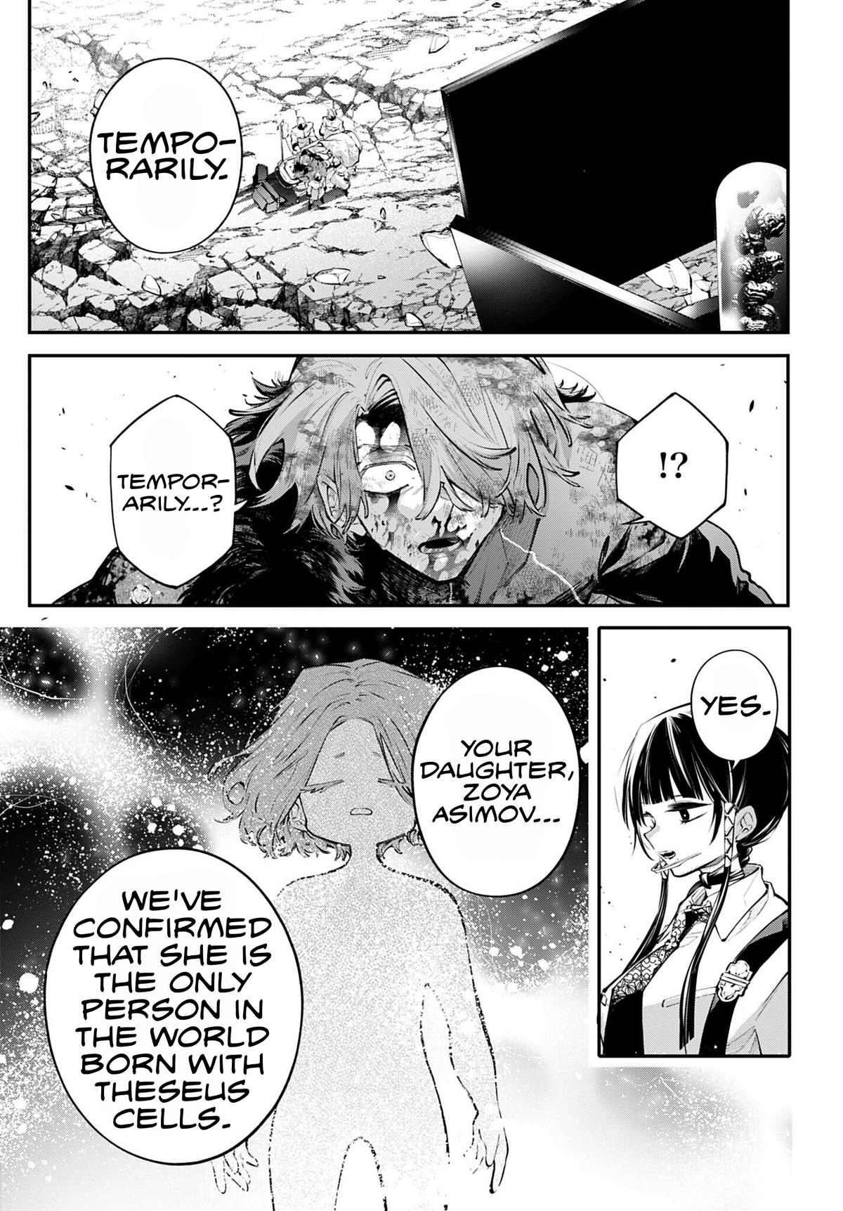 Rekkyou Sensen Chap 36 - Next Chap 37