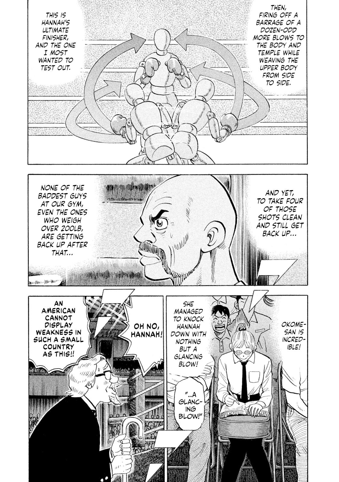 Rice Shoulder Chap 108 - Next Chap 109