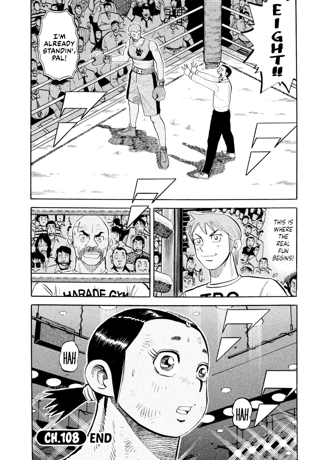 Rice Shoulder Chap 108 - Next Chap 109