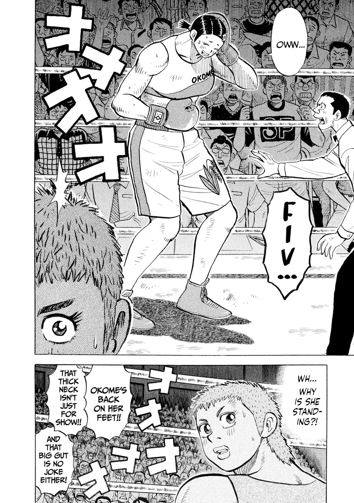 Rice Shoulder Chap 108 - Next Chap 109