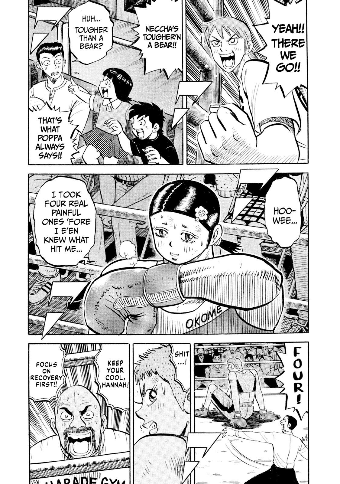 Rice Shoulder Chap 108 - Next Chap 109