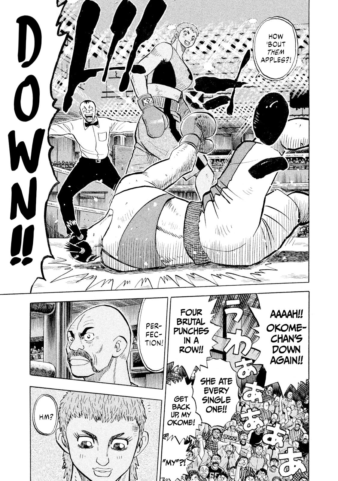 Rice Shoulder Chap 108 - Next Chap 109