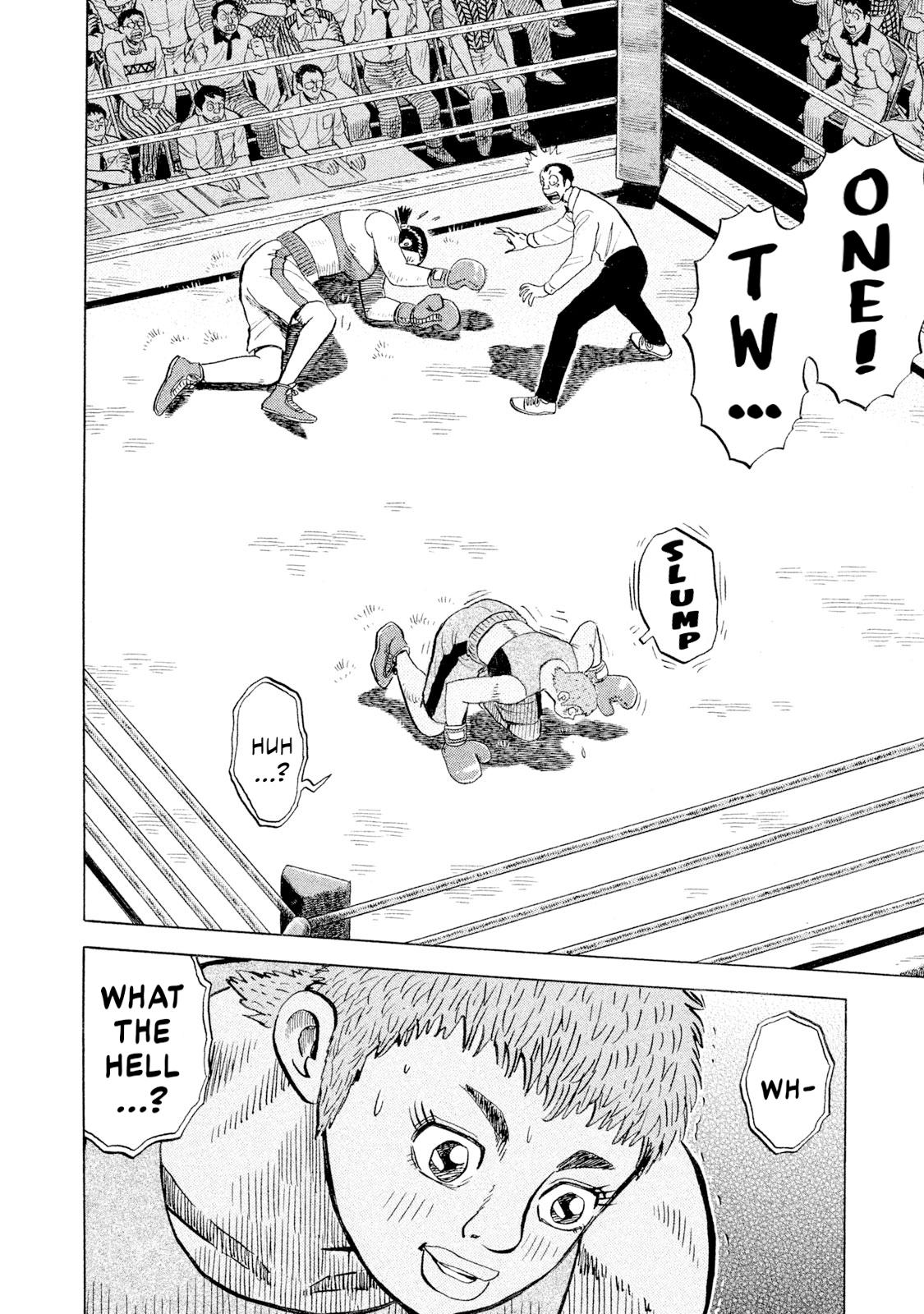 Rice Shoulder Chap 108 - Next Chap 109