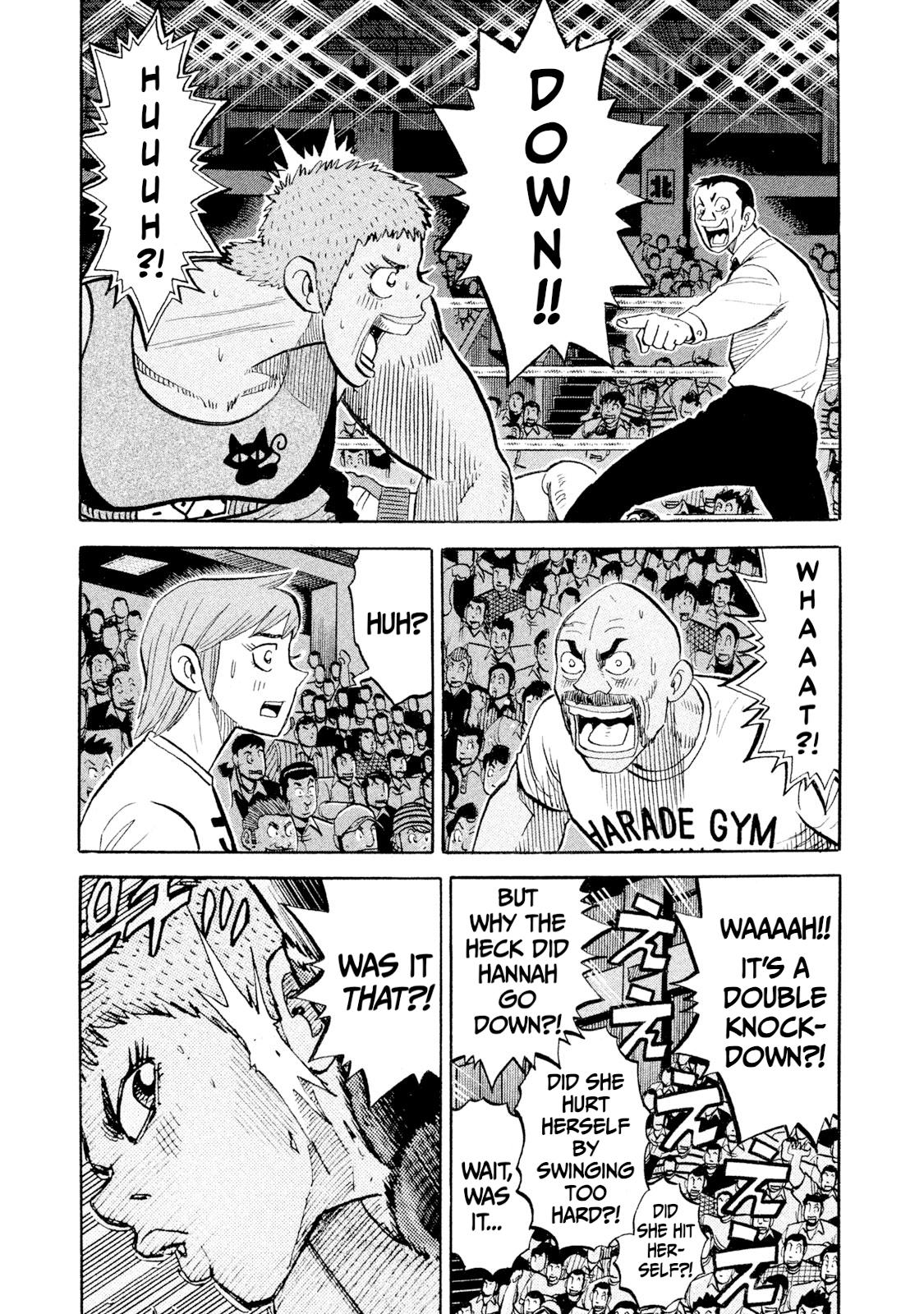 Rice Shoulder Chap 108 - Next Chap 109