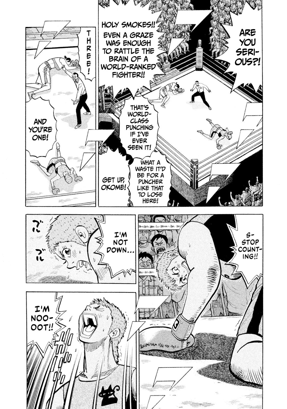 Rice Shoulder Chap 108 - Next Chap 109