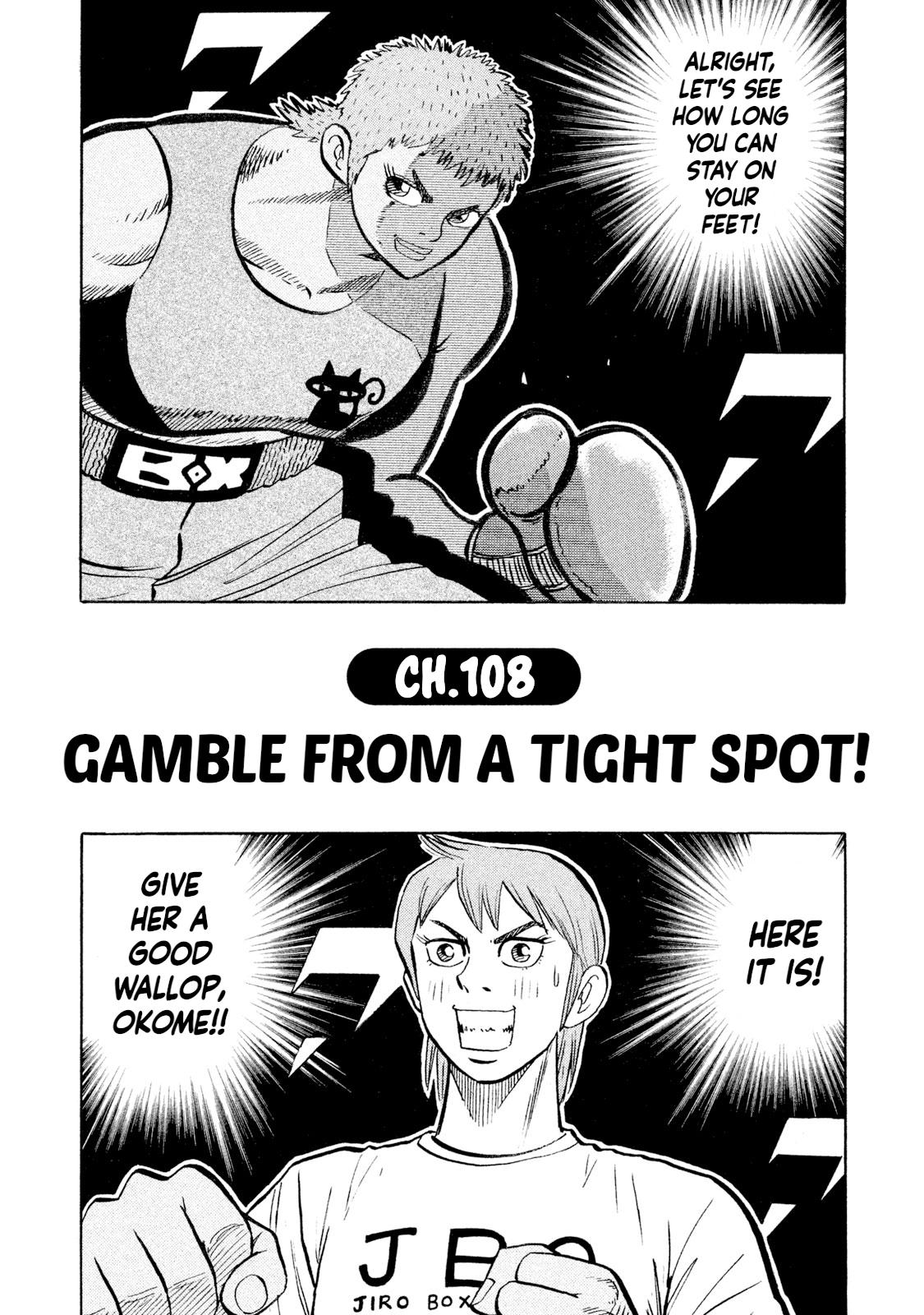 Rice Shoulder Chap 108 - Next Chap 109