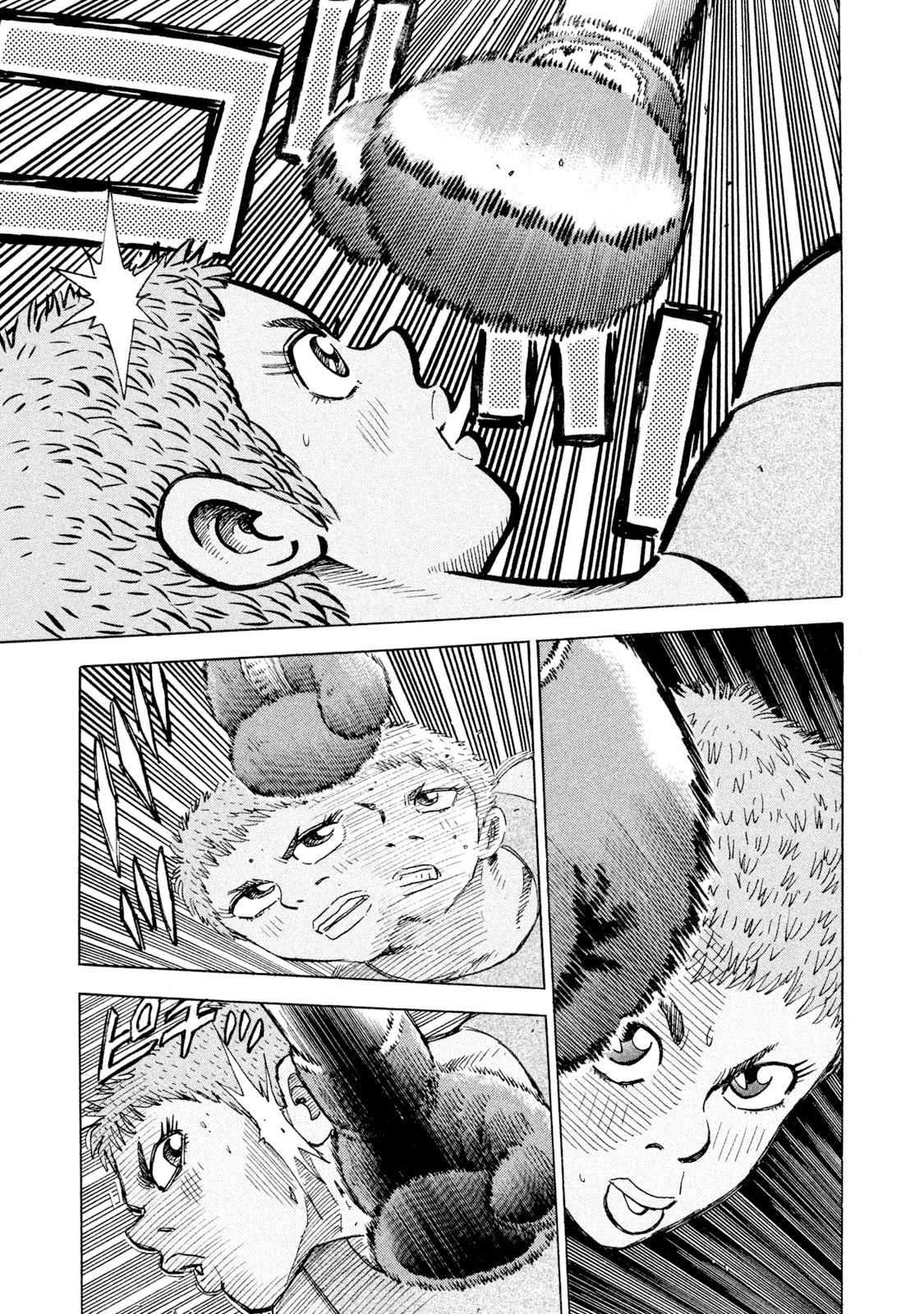 Rice Shoulder Chap 108 - Next Chap 109