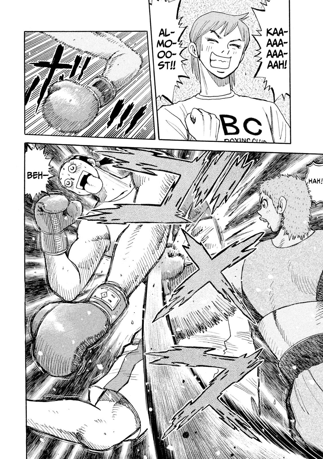 Rice Shoulder Chap 108 - Next Chap 109