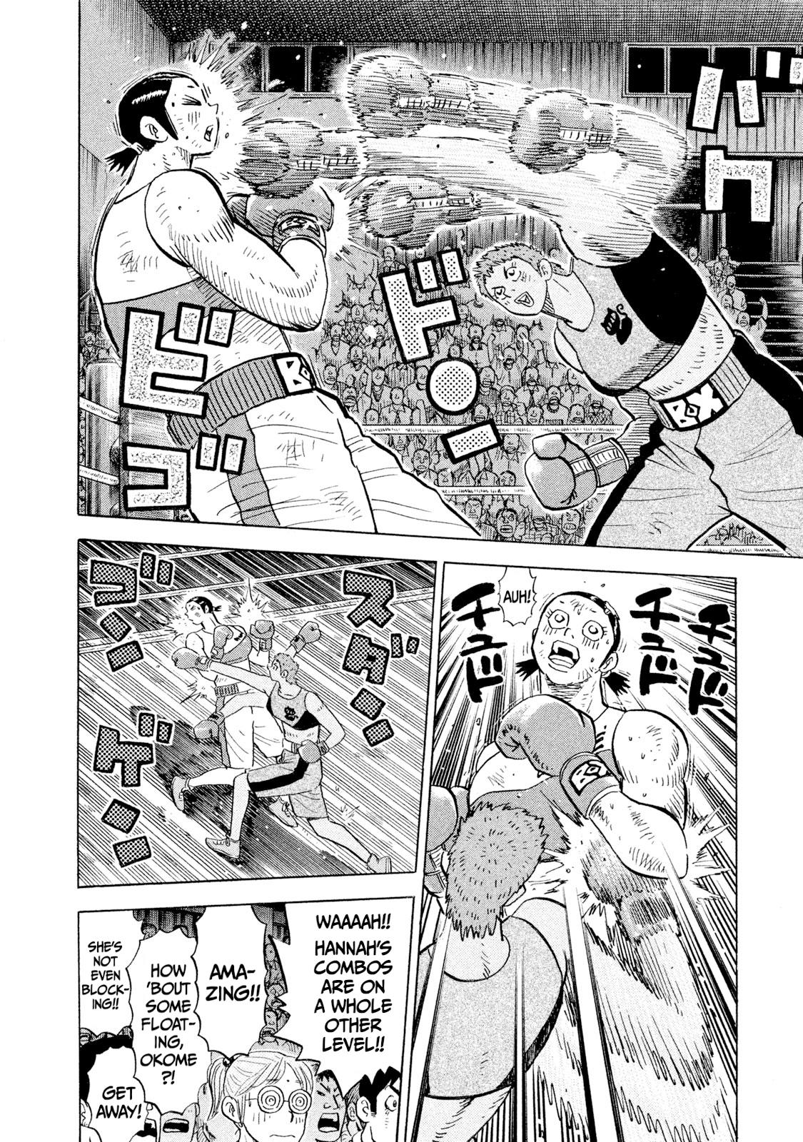 Rice Shoulder Chap 109 - Next Chap 110