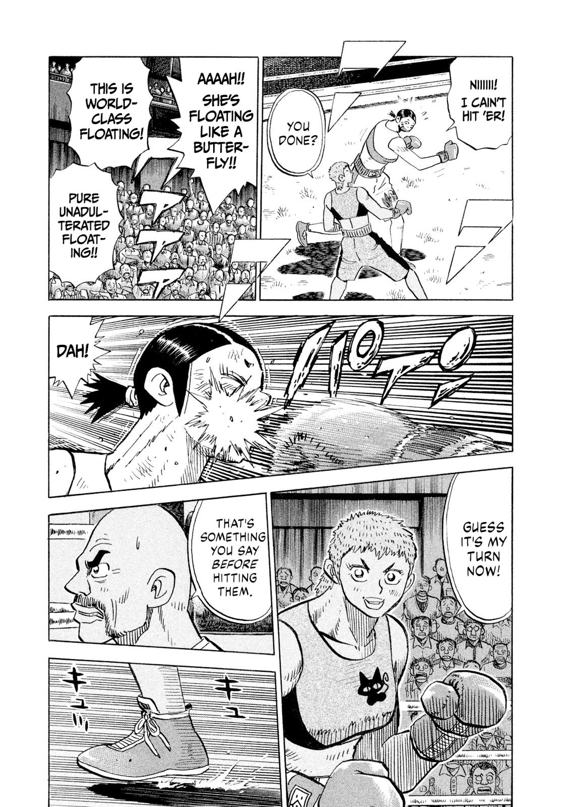 Rice Shoulder Chap 109 - Next Chap 110