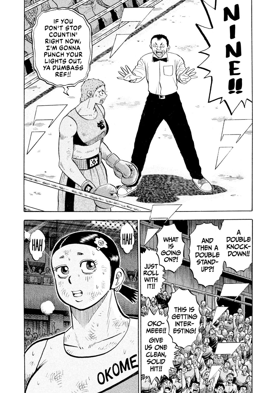Rice Shoulder Chap 109 - Next Chap 110