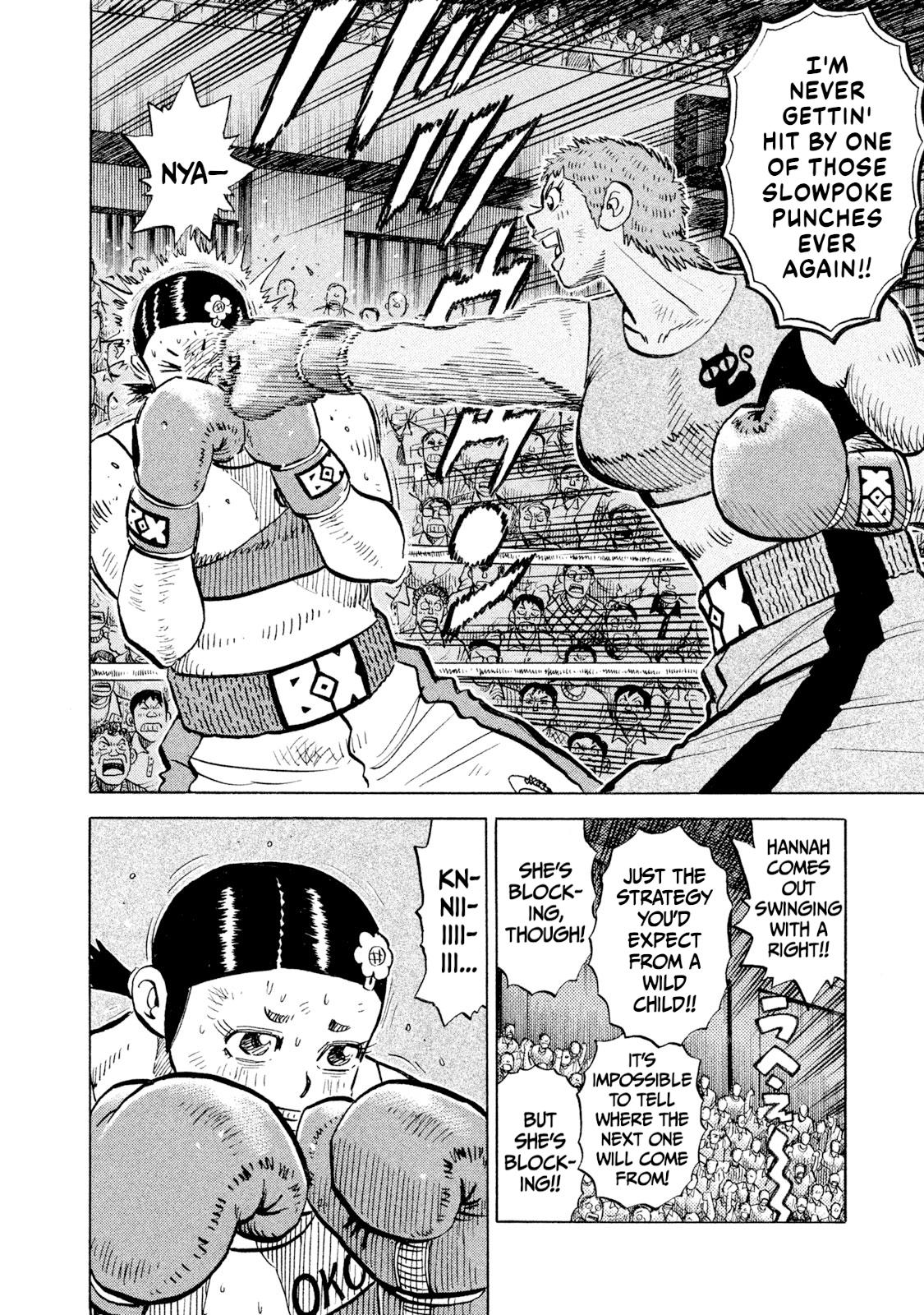 Rice Shoulder Chap 109 - Next Chap 110