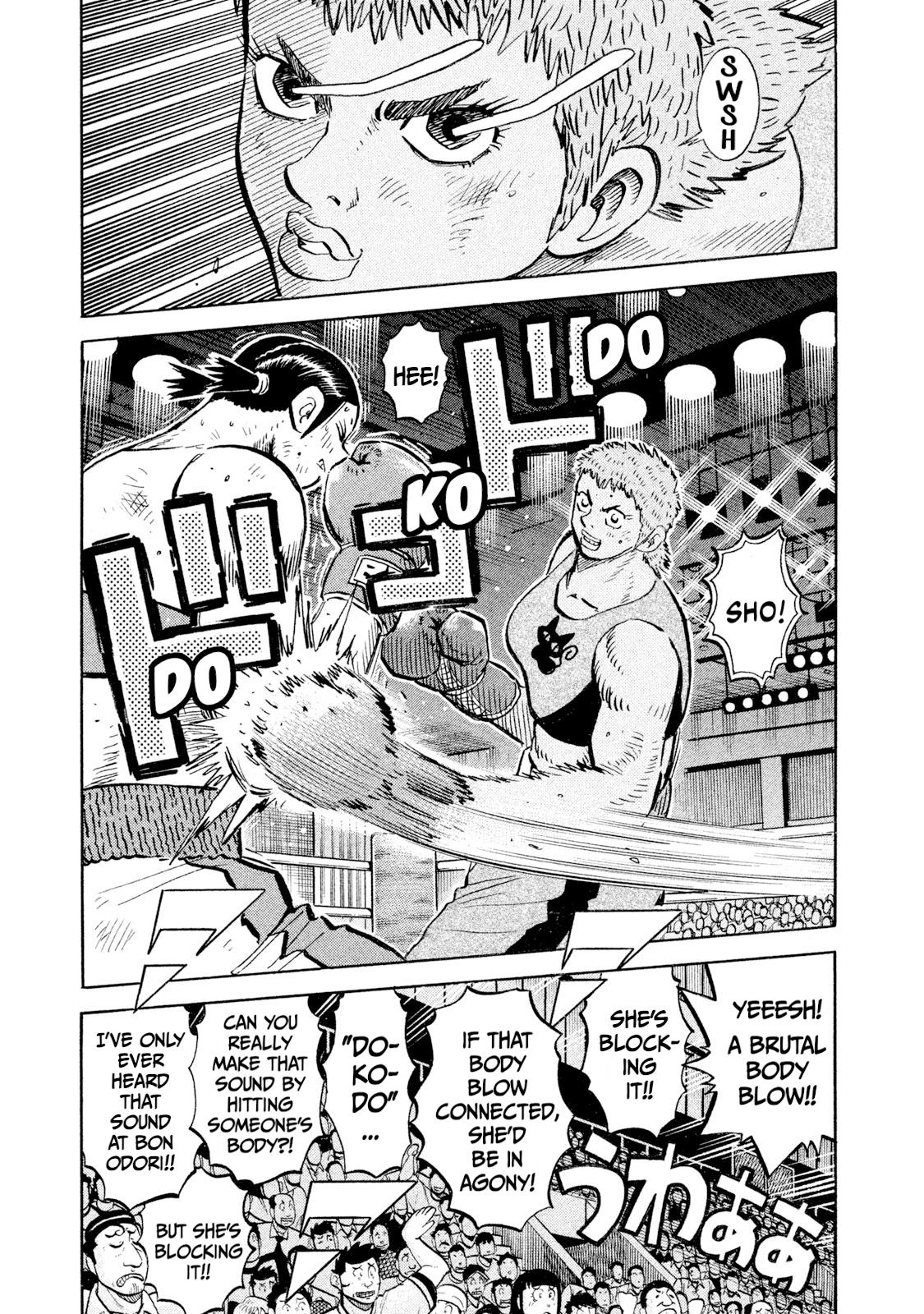 Rice Shoulder Chap 109 - Next Chap 110