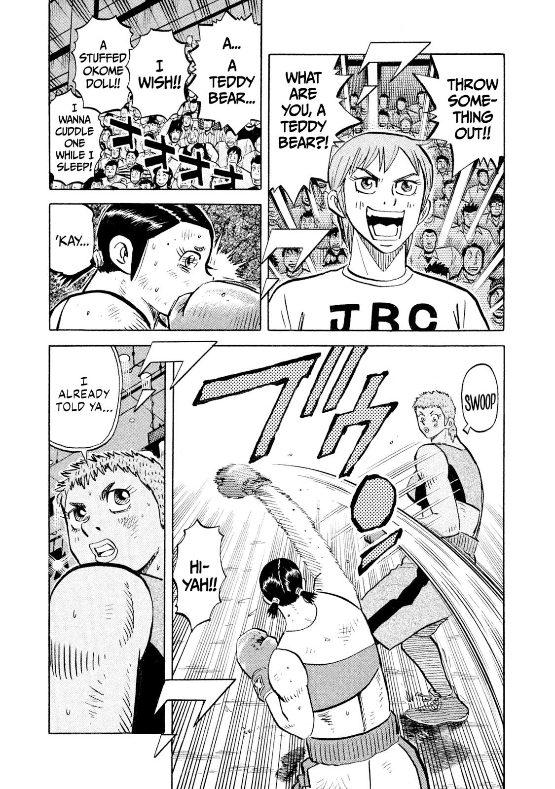 Rice Shoulder Chap 109 - Next Chap 110