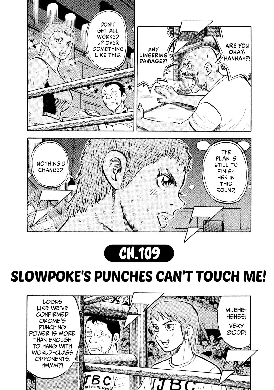 Rice Shoulder Chap 109 - Next Chap 110