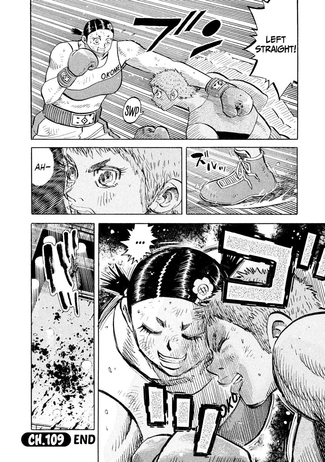 Rice Shoulder Chap 109 - Next Chap 110