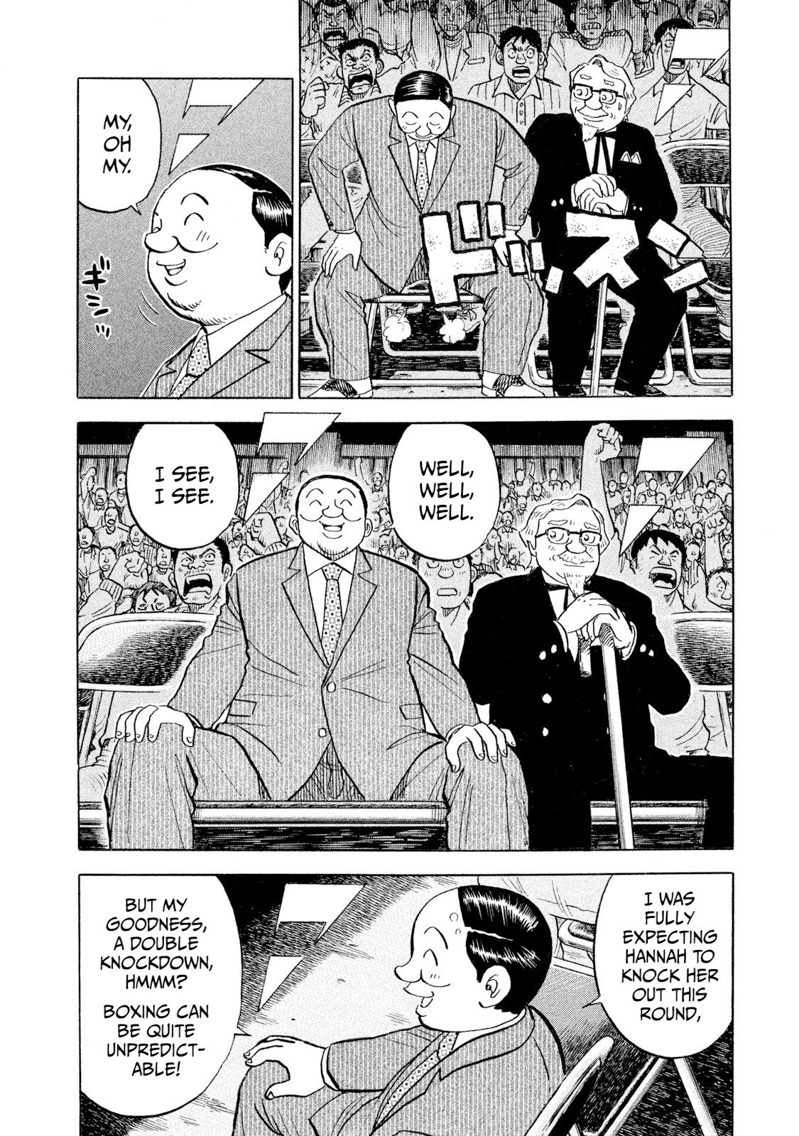 Rice Shoulder Chap 109 - Next Chap 110