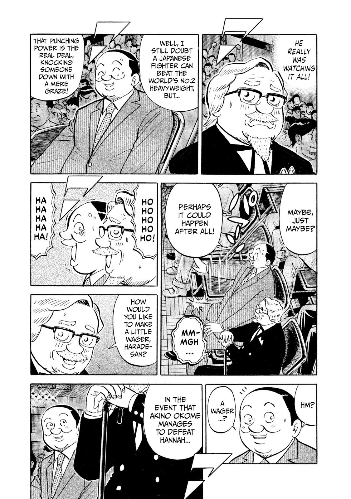 Rice Shoulder Chap 109 - Next Chap 110