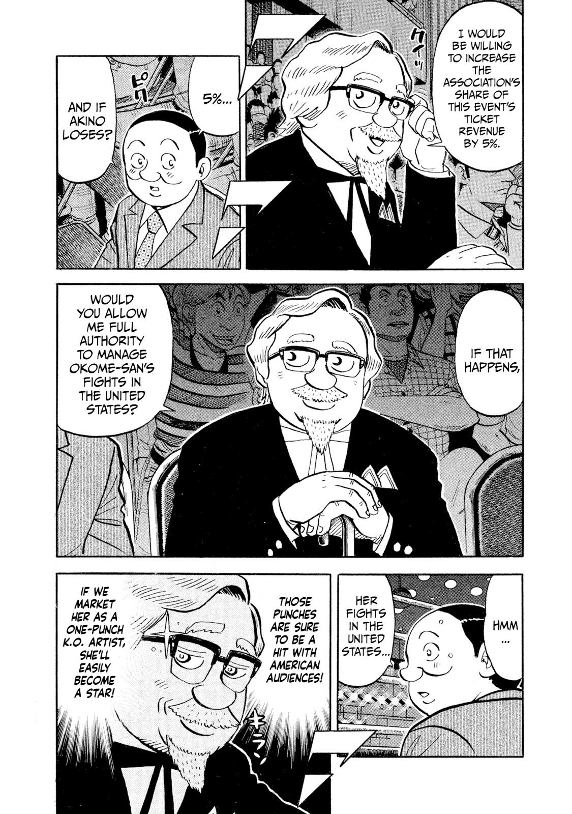 Rice Shoulder Chap 109 - Next Chap 110