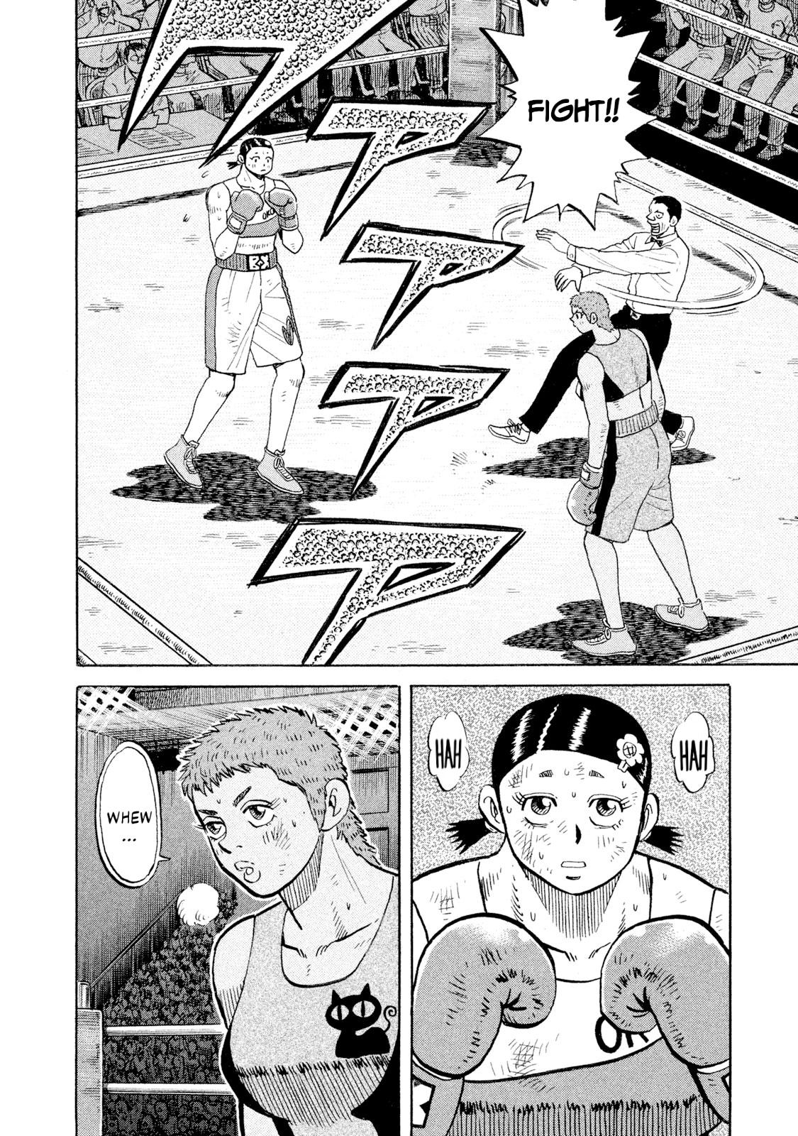 Rice Shoulder Chap 109 - Next Chap 110