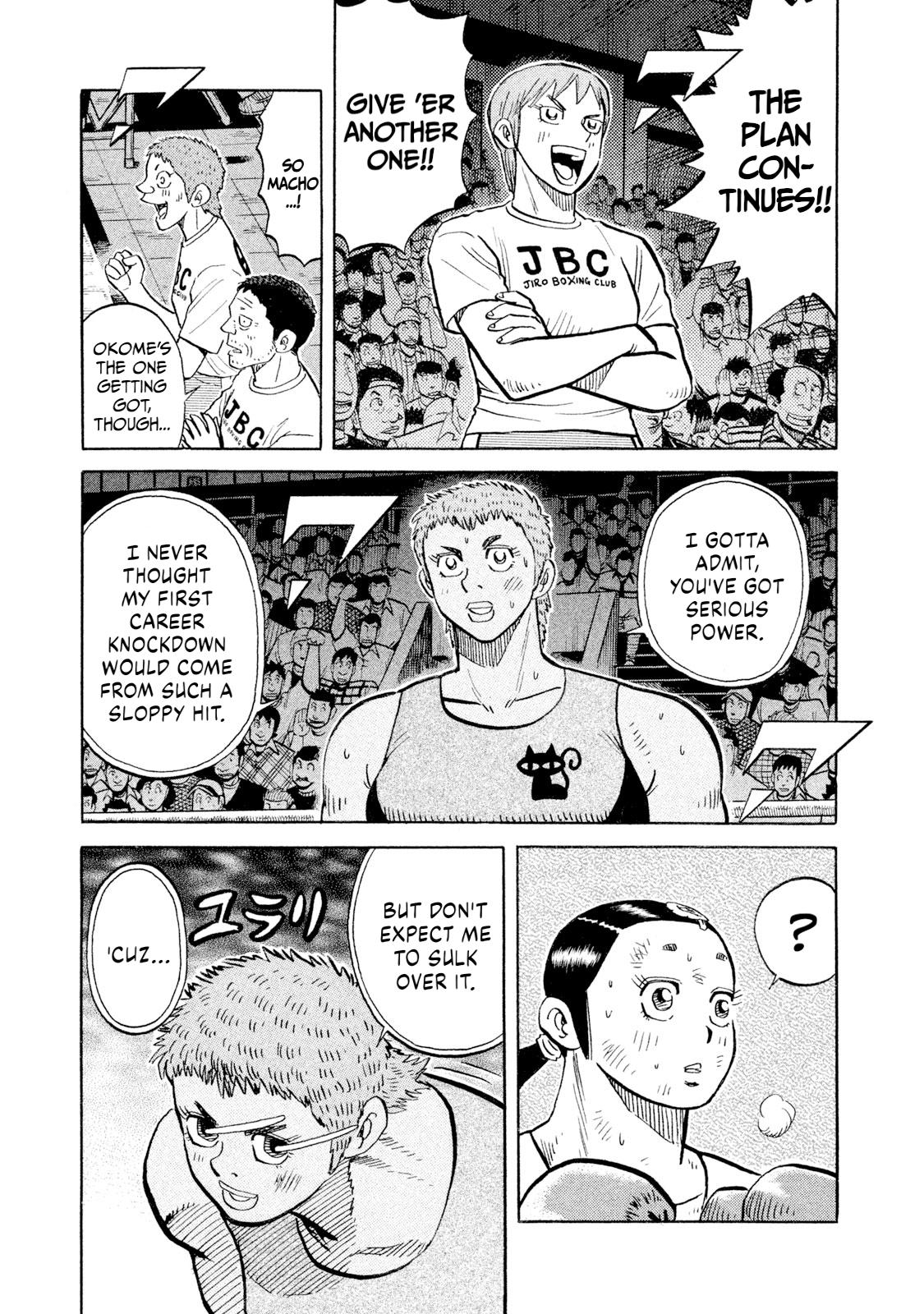 Rice Shoulder Chap 109 - Next Chap 110