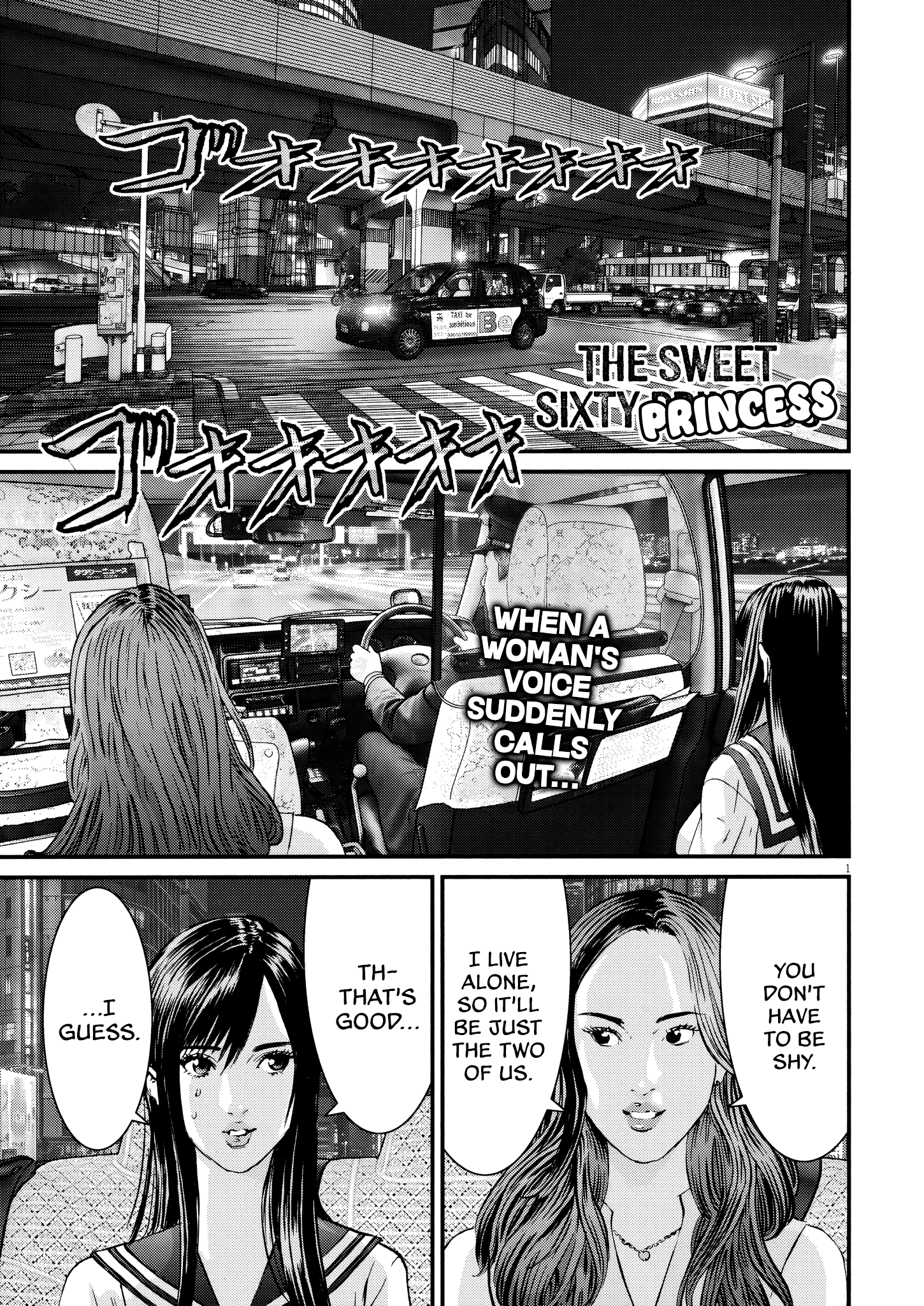 Kanrekihime Chap 21 - Next Chap 22