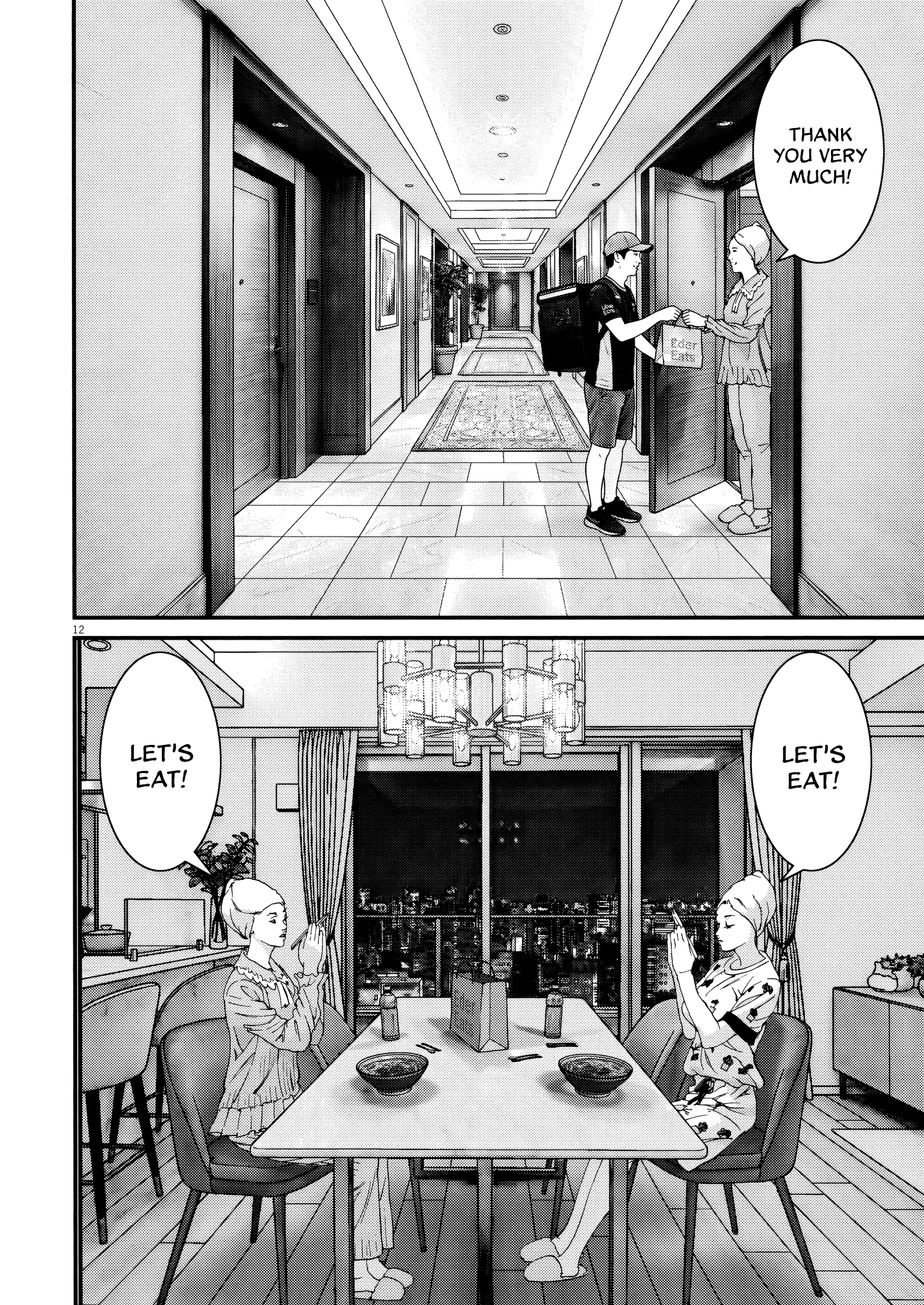 Kanrekihime Chap 21 - Next Chap 22