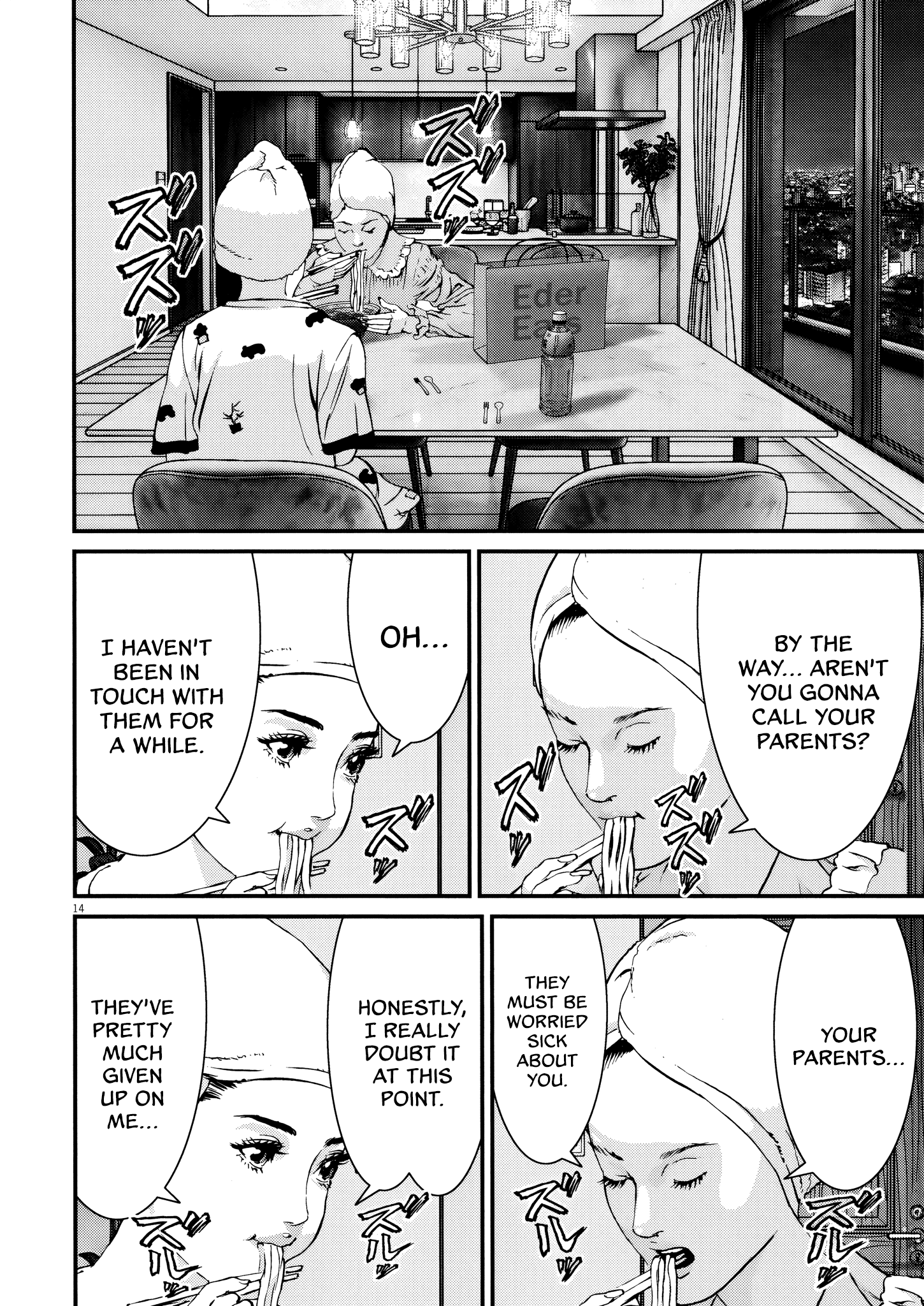 Kanrekihime Chap 21 - Next Chap 22