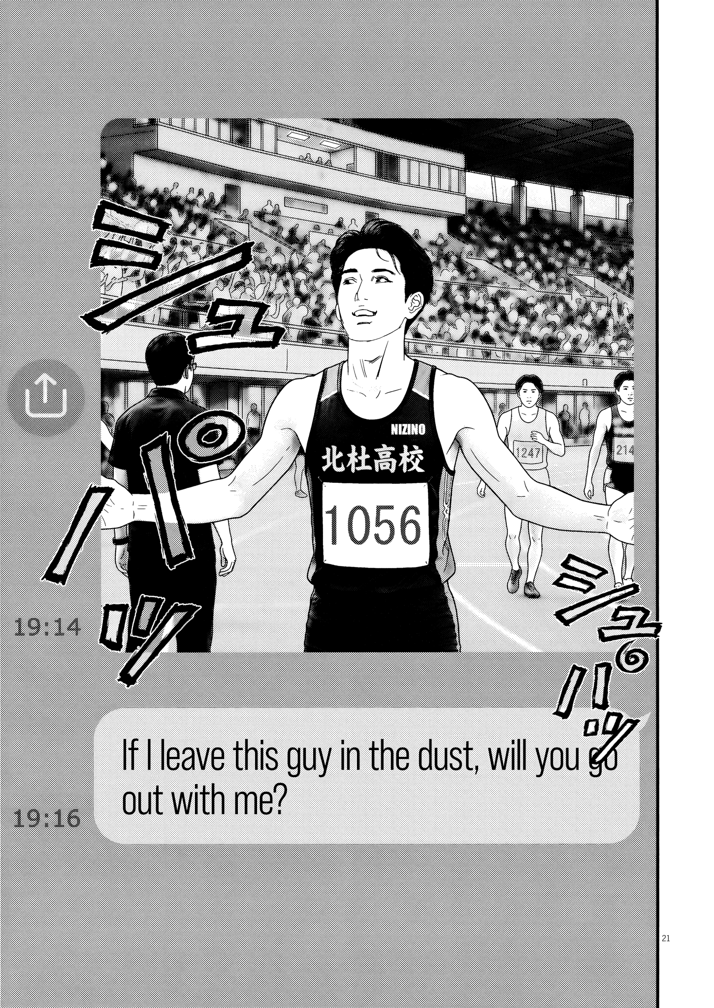 Kanrekihime Chap 21 - Next Chap 22