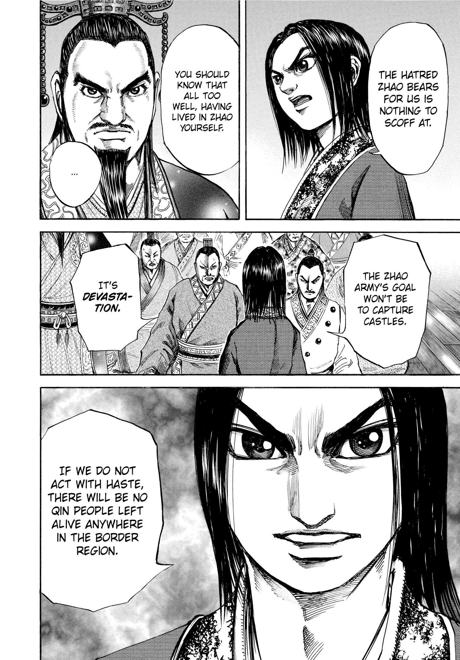 Kingdom Official Version Chap 109 - Next Chap 110