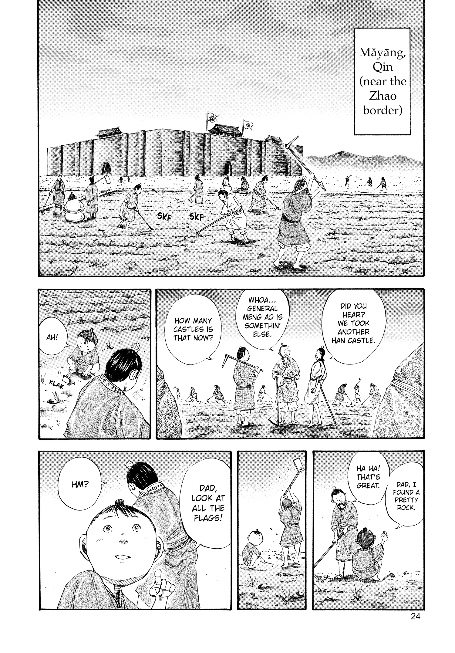 Kingdom Official Version Chap 109 - Next Chap 110