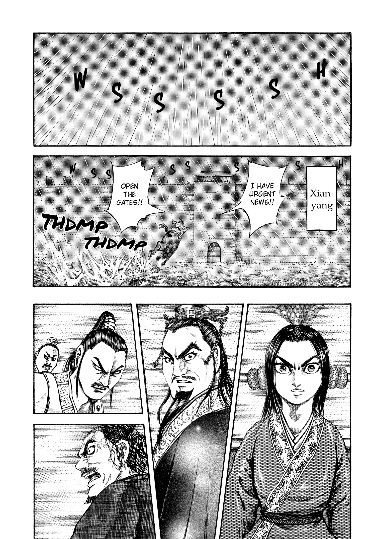 Kingdom Official Version Chap 109 - Next Chap 110