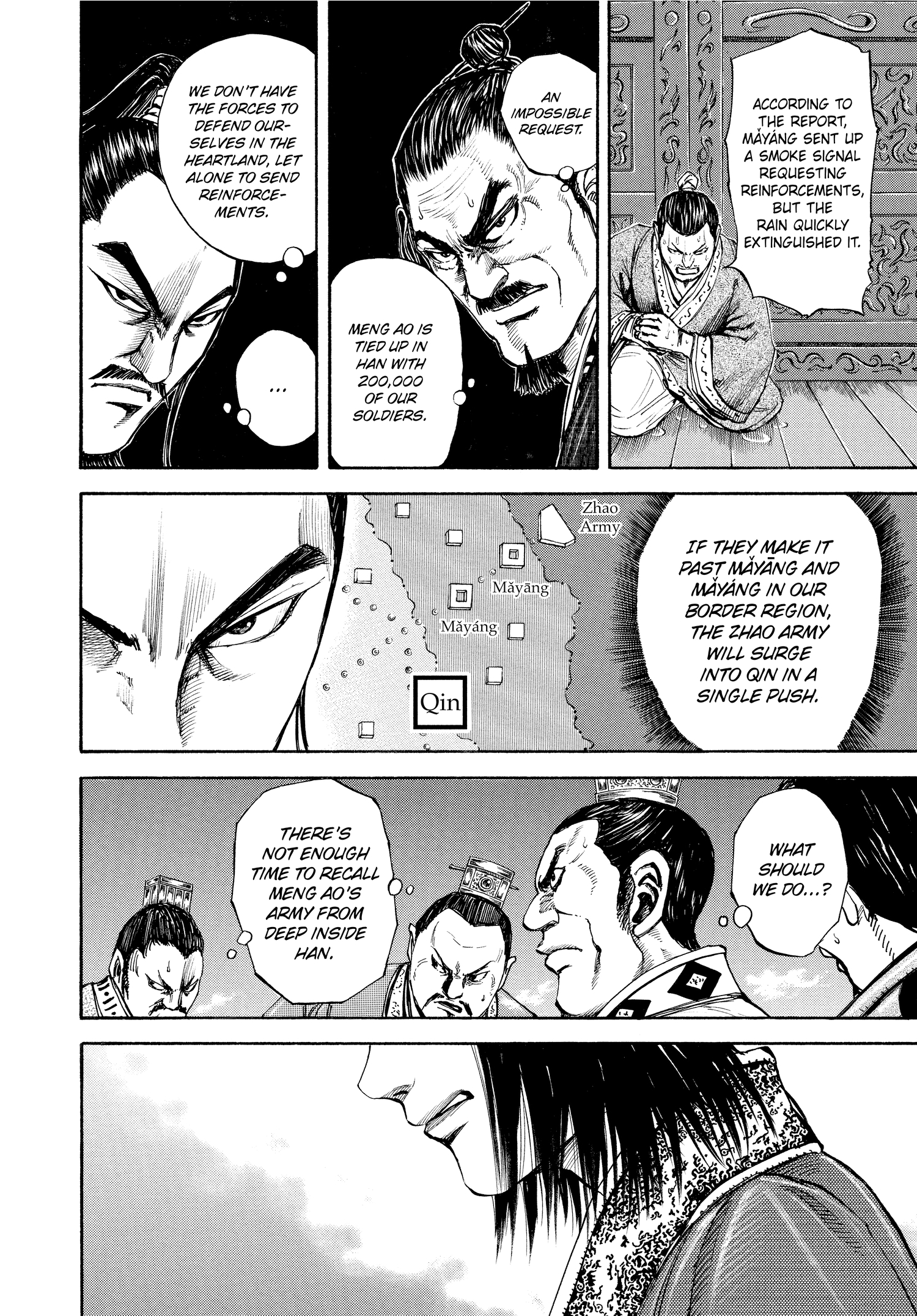 Kingdom Official Version Chap 109 - Next Chap 110
