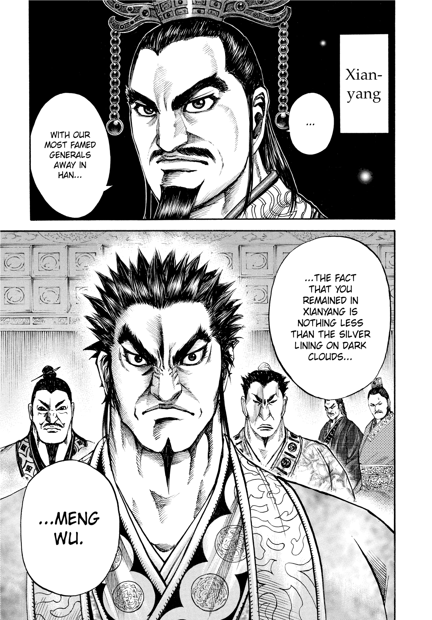 Kingdom Official Version Chap 110 - Next Chap 111