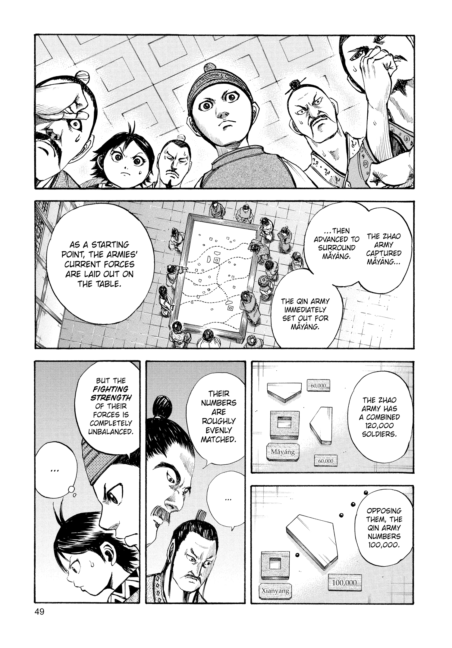 Kingdom Official Version Chap 110 - Next Chap 111