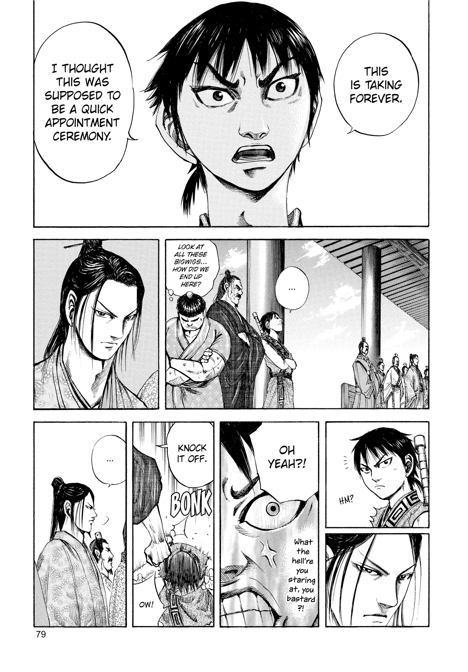 Kingdom Official Version Chap 112 - Next Chap 113