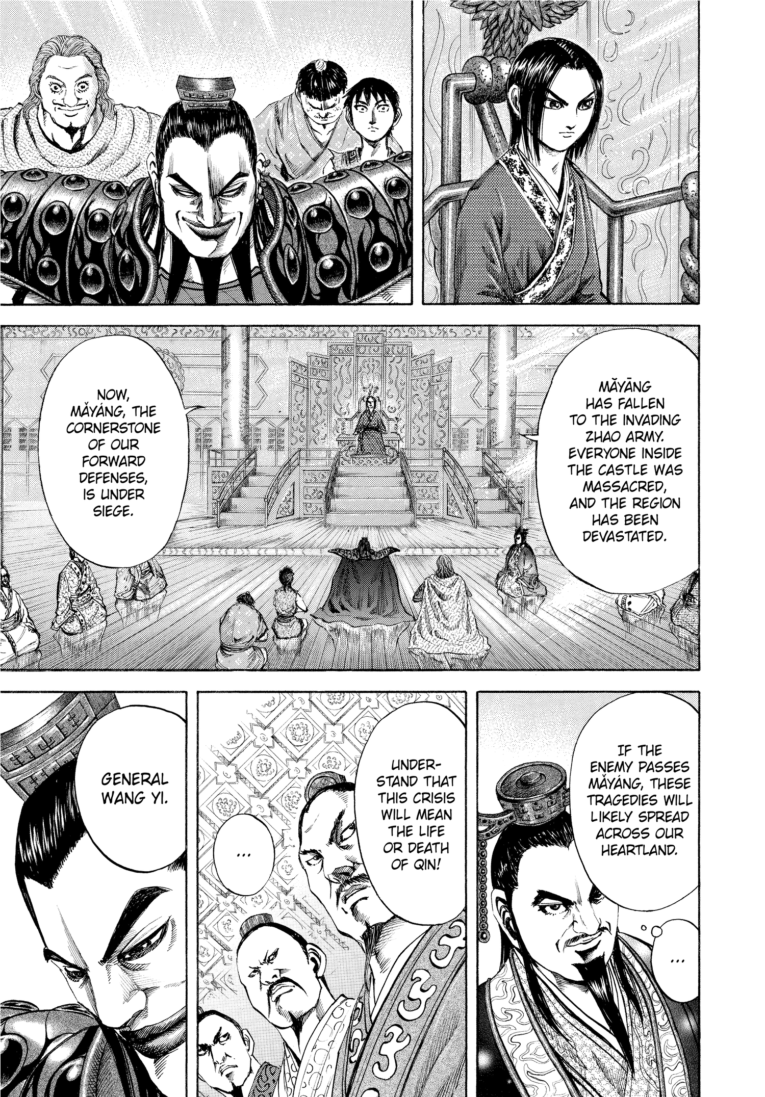 Kingdom Official Version Chap 112 - Next Chap 113